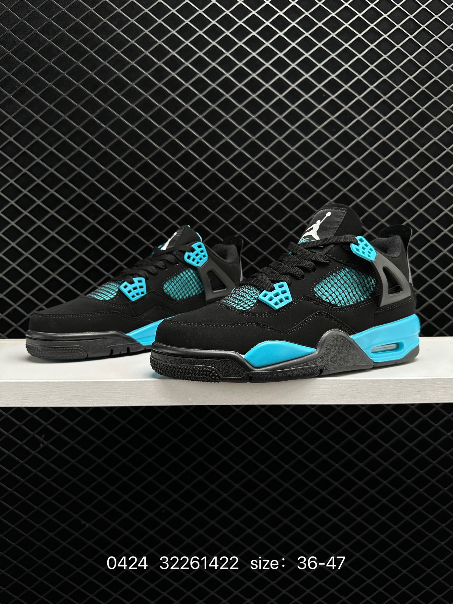 Air Jordan 4 Retro AJ4